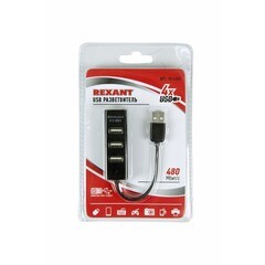 Разветвитель USB 2.0 Rexant на 4 порта (18-4103) - фото 2