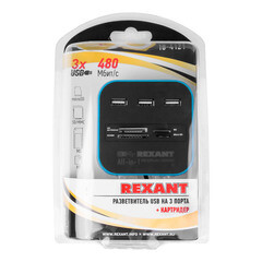 Разветвитель USB 2.0 Rexant на 3 порта (18-4121) - фото 2
