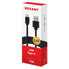 Кабель USB-A/Type-C Rexant 2,4 А 1 м (18-1888) - фото 2
