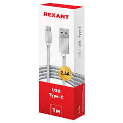 Кабель USB-A/Type-C Rexant 2,4 А 1 м (18-1884) - фото 3