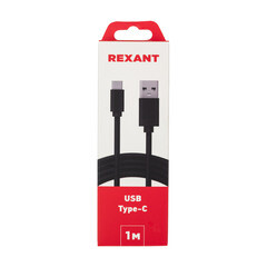 Кабель USB-A/Type-C Rexant 0,5 А 1 м (18-1881) - фото 2