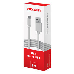 Кабель USB-A/micro USB Rexant 1 А 1 м (18-4269) - фото 3