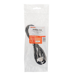 Кабель USB/разъем DC Rexant 1,5 м (18-0235) - фото 2