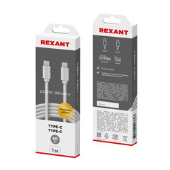 Кабель USB Type-C/Type-C Rexant 3 А 1 м (18-1831) - фото 2