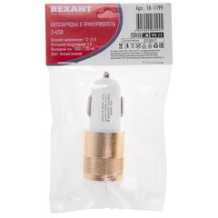 Зарядное устройство Rexant автомобильное 12 В 2xUSB (18-1199) - фото 3