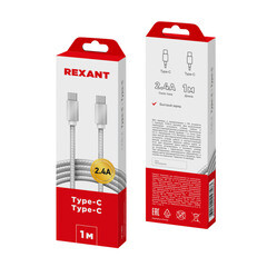 Кабель USB Type-C/Type-C Rexant 2,4 А 1 м (18-1835) - фото 2
