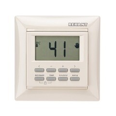 Изображение товара Терморегулятор цифровой программируемый для теплого пола Rexant RX-527H бежевый