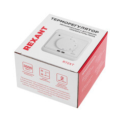 Терморегулятор механический для теплого пола Rexant R72XT белый - фото 3