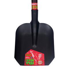 Лопата совковая БЦМ Молодость моя сталь с деревянным черенком 1260 мм (0917-Ч) - фото 3