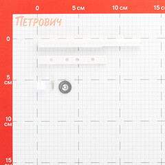 Толкатель мебельный для шкафа с магнитом пластик белый (TLK-04M-WT) - фото 2