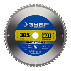 Изображение товара Диск пильный по дереву Зубр 305х30х2 мм 60 зубьев (36905-305-30-60_z01)