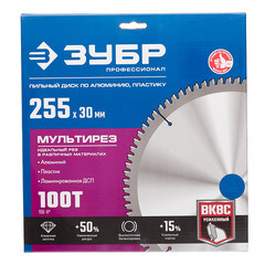 Диск пильный по алюминию Зубр 255х30х2 мм 100 зубьев (36907-255-30-100_z01) - фото 3