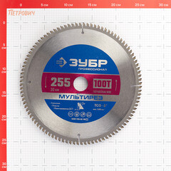 Диск пильный по алюминию Зубр 255х30х2 мм 100 зубьев (36907-255-30-100_z01) - фото 2