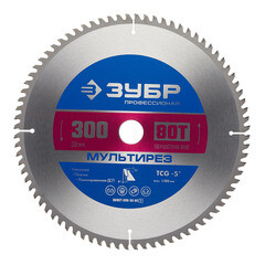 Диск пильный по алюминию Зубр 300х30х2 мм 80 зубьев (36907-300-30-80_z01) - фото 1