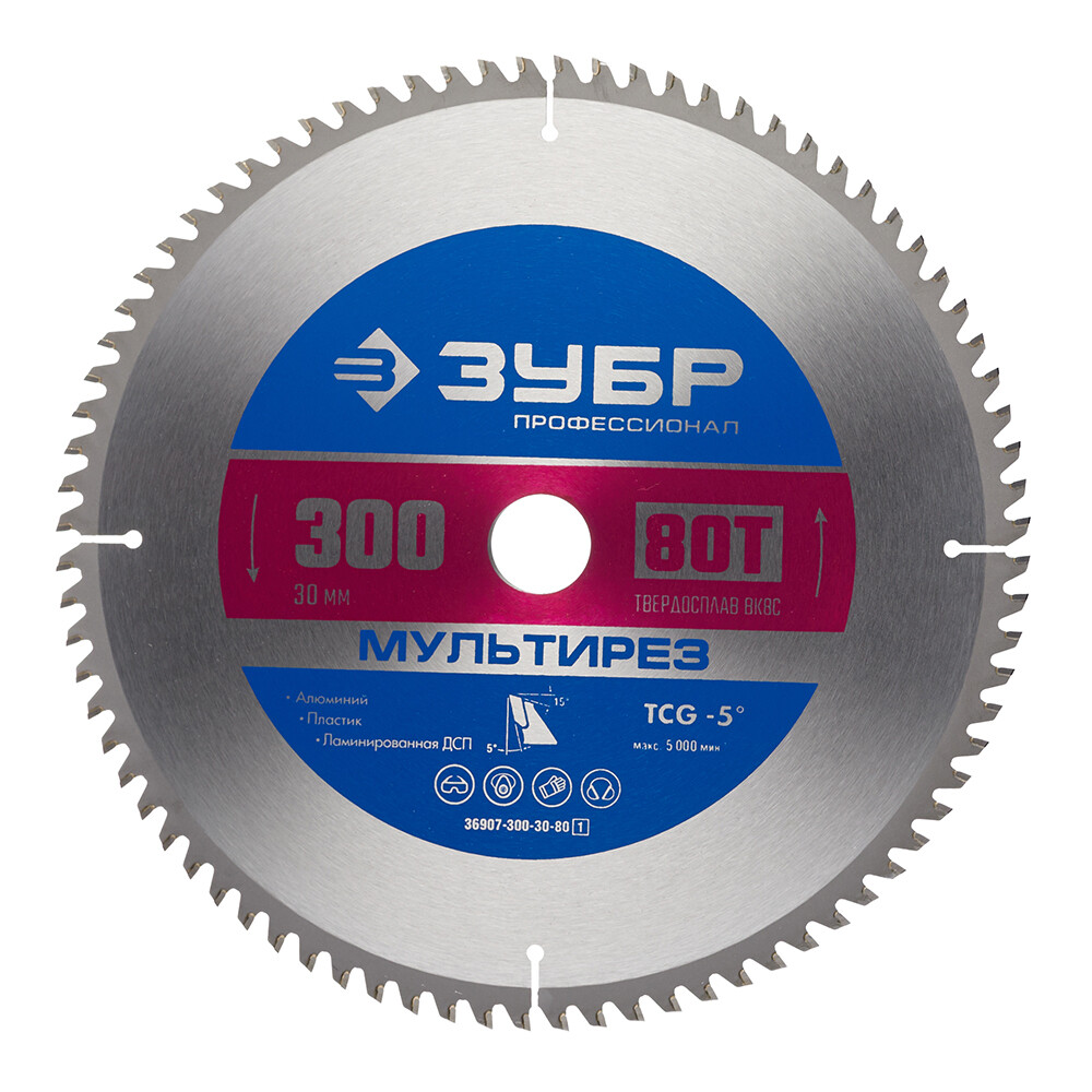 Изображение товара Диск пильный по металлу Зубр 300х30х2 мм 80 зубьев модель 36907-300-30-80