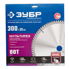 Диск пильный по алюминию Зубр 300х30х2 мм 80 зубьев (36907-300-30-80_z01) - фото 2