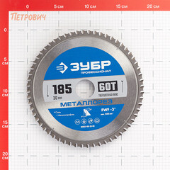 Диск пильный по металлу Зубр 185х30х1,6 мм 60 зубьев (36932-185-30-60) - фото 2