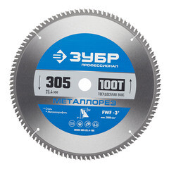 Диск пильный по металлу Зубр 305х25,4х2 мм 100 зубьев (36932-305-25.4-100) - фото 1