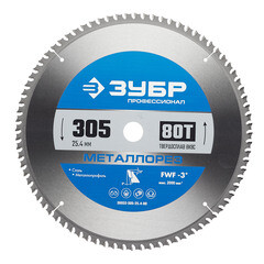 Изображение товара Диск пильный по металлу Зубр 305х25,4х2 мм 80 зубьев (36932-305-25.4-80)