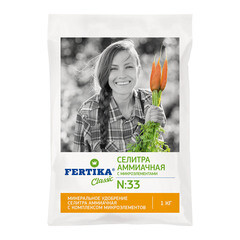 Изображение товара Удобрение минеральное сухое гранулированное Аммиачная селитра Fertika 2,5 кг