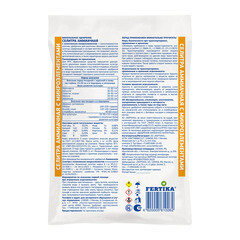 Удобрение минеральное сухое гранулированное Аммиачная селитра Fertika 2,5 кг - фото 2