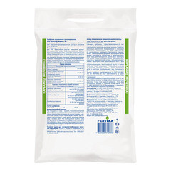 Удобрение минеральное сухое гранулированное Карбамид Fertika 2,5 кг - фото 2