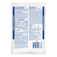 Удобрение минеральное сухое гранулированное Кальциевая селитра Fertika 1 кг - фото 2