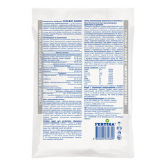 Удобрение минеральное сухое гранулированное Сульфат калия Fertika 1 кг - фото 2