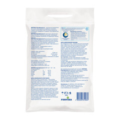 Удобрение минеральное сухое гранулированное Тукосмесь Картофельное-5 Fertika 2,5 кг - фото 2