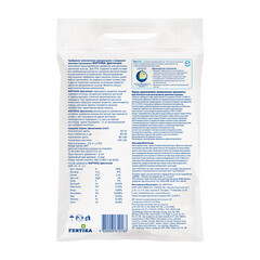 Удобрение минеральное сухое гранулированное Тукосмесь Цветочное Fertika 2,5 кг - фото 2