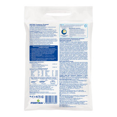 Удобрение минеральное сухое для подкормки плодово-ягодных культур гранулированное Тукосмесь Ягодное Fertika 2,5 кг - фото 2