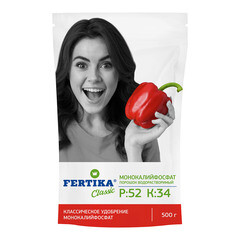 Изображение товара Удобрение минеральное сухое гранулированное Монокалийфосфат Fertika 0,5 кг