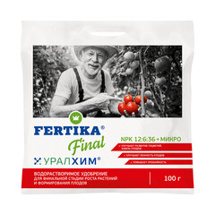 Изображение товара Удобрение минеральное сухое для овощных и плодово-ягодных культур гранулированное Финал Fertika 100 г
