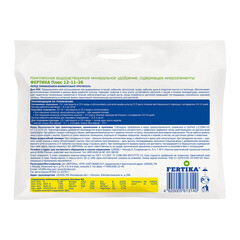 Удобрение минеральное сухое для тыквенных культур гранулированное Leaf Power Fertika 50 г - фото 2