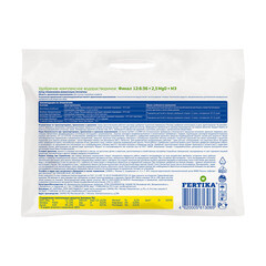 Удобрение минеральное сухое для плодово-ягодных культур гранулированное Leaf Power Fertika 50 г - фото 2