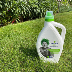 Удобрение минеральное жидкое для газонных трав Газон Весна-Лето Fertika 2 л - фото 2