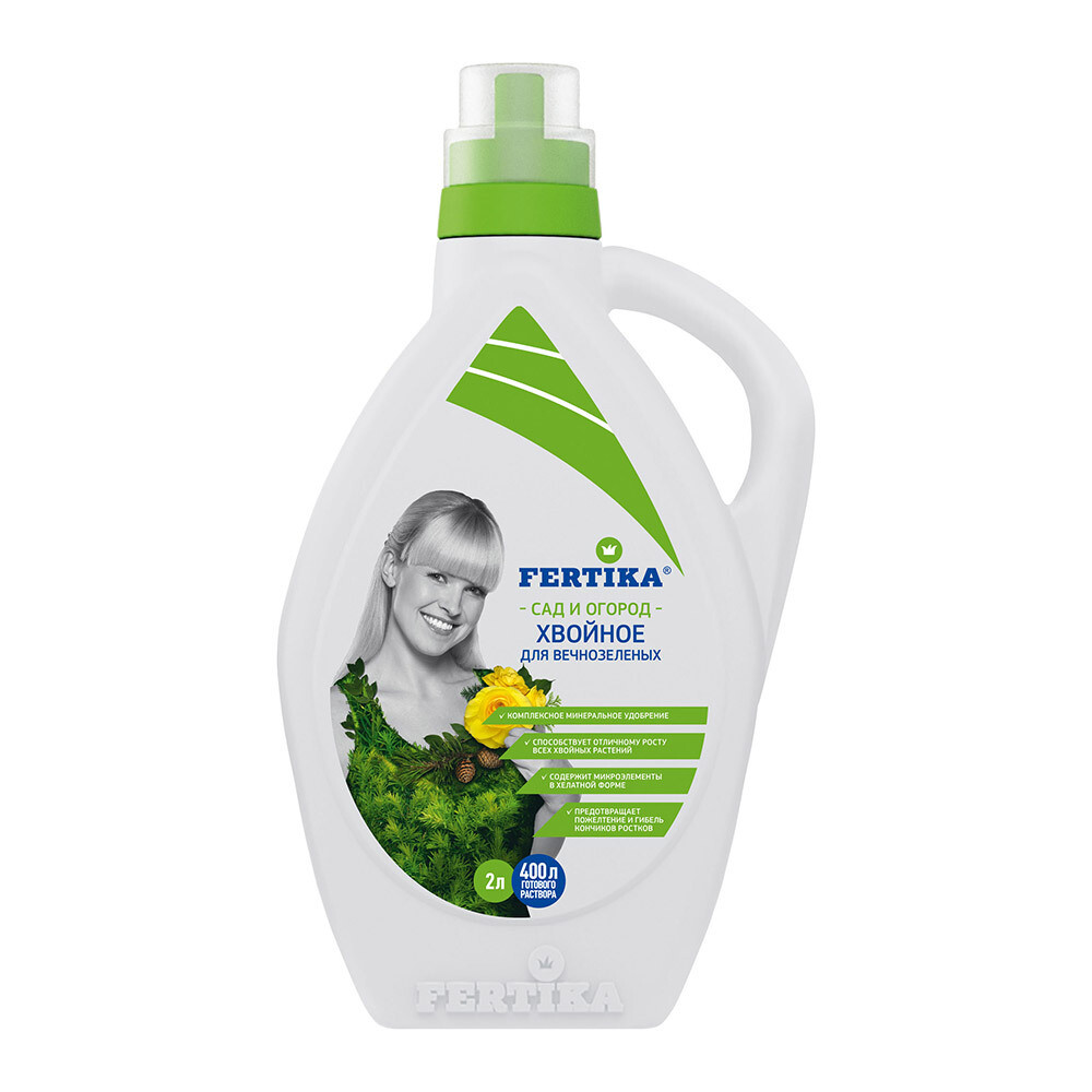 Изображение товара Жидкое минеральное удобрение Fertika Хвойное лето 2 л для хвойных и кислых почв