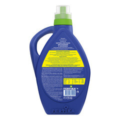 Удобрение минеральное жидкое для клубники и земляники Кристалон Fertika 1 л - фото 2