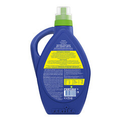 Удобрение минеральное жидкое для полива садовых цветов Кристалон Fertika 2 л - фото 3