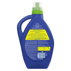 Удобрение минеральное жидкое для полива роз Кристалон Fertika 2 л - фото 3