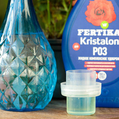 Удобрение минеральное жидкое для полива роз Кристалон Fertika 2 л - фото 2