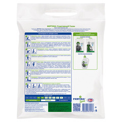 Семена газонной травы Газон Спортивный Fertika 4,5 кг - фото 2
