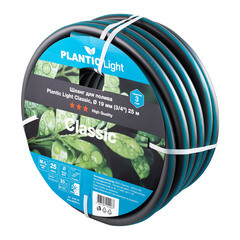 Шланг поливочный 3/4 25 м трехслойный Plantic Light Classic ПВХ (19161-01) - фото 2