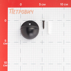 Упор дверной Punto черный - фото 2