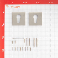 Ключевина Lavelly тонкая квадратная розетка матовый никель/хром (990339) - фото 2