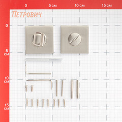 Фиксатор Lavelly тонкая квадратная розетка матовый никель/хром (990340) - фото 2