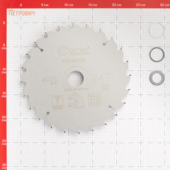 Диск пильный по дереву Cutop Profi plus 230х32/30/25,4/20х2,4 мм 24 зуба (75-23024Т) - фото 2