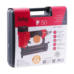 Гвоздезабивной пистолет пневматический Fubag F50 1/4 (100151) - фото 2