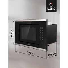 Микроволновая печь встраиваемая Lex Bimo 20.02 серебро - фото 3