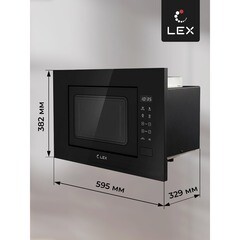 Микроволновая печь встраиваемая Lex Bimo 20.02 черная - фото 3